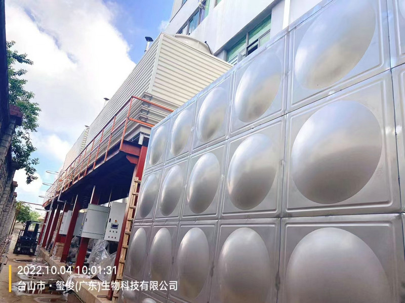 工艺冷冻系统工程