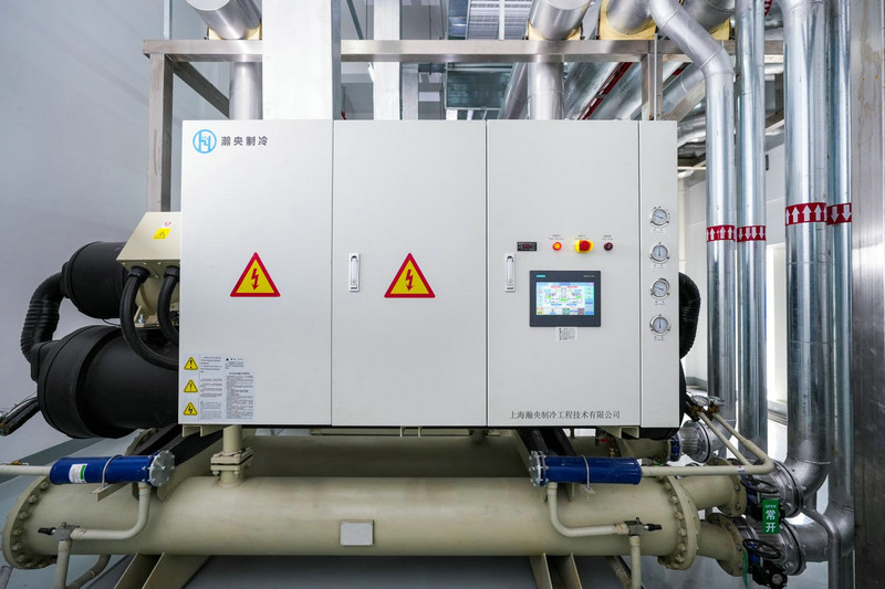 工艺冷冻系统工程