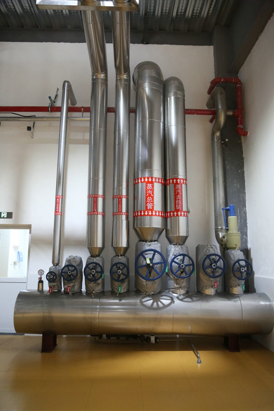 公共能源系统工程